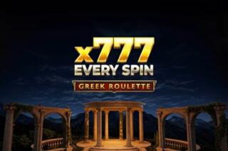 Greek Roulette
